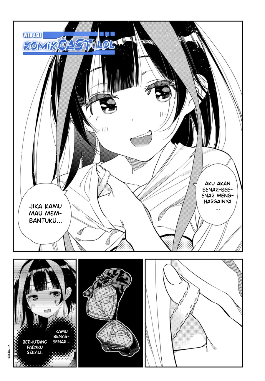 Chapter 310 - halaman 20