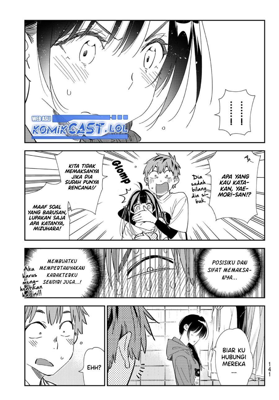 Chapter 310 - halaman 21