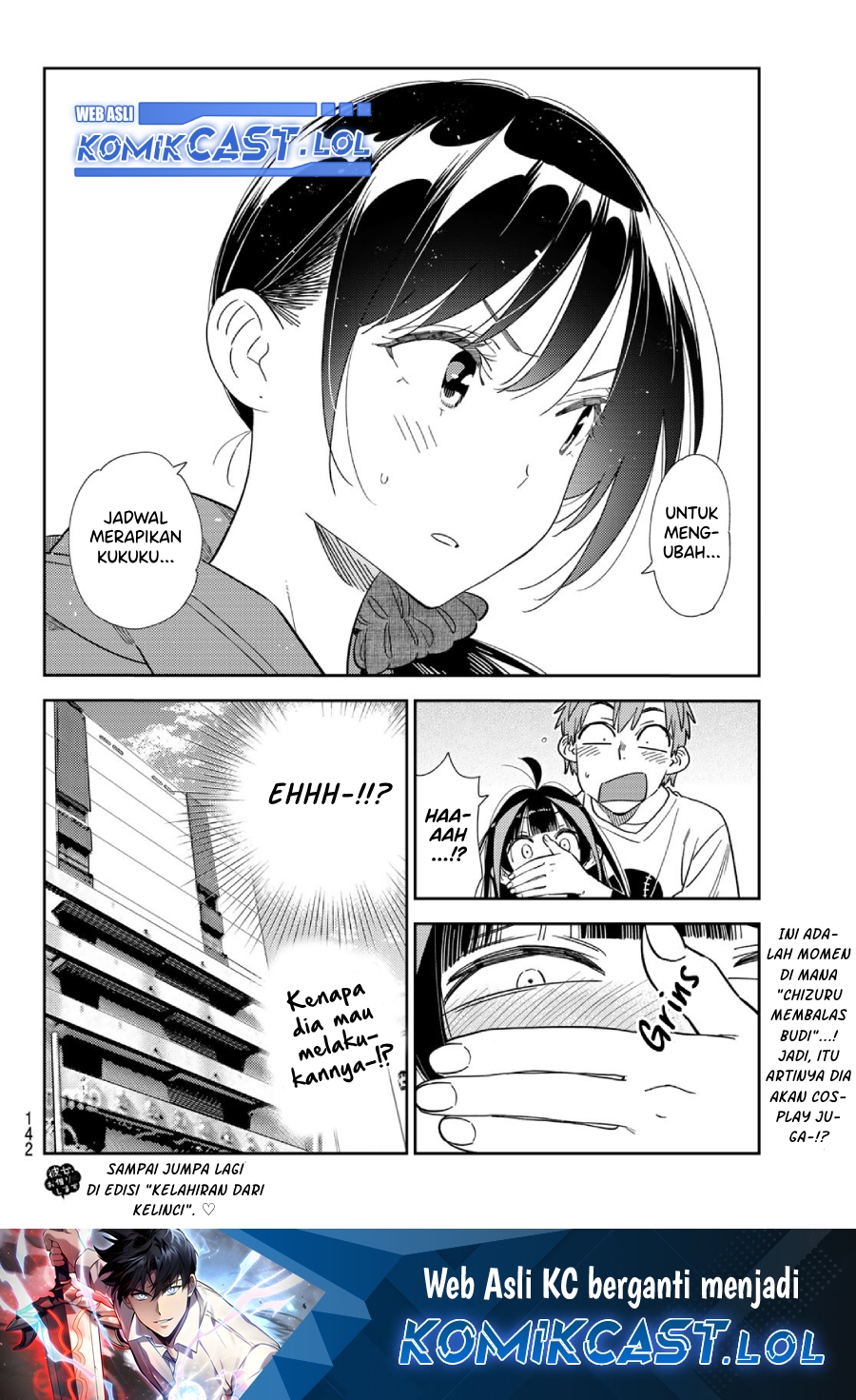 Chapter 310 - halaman 22