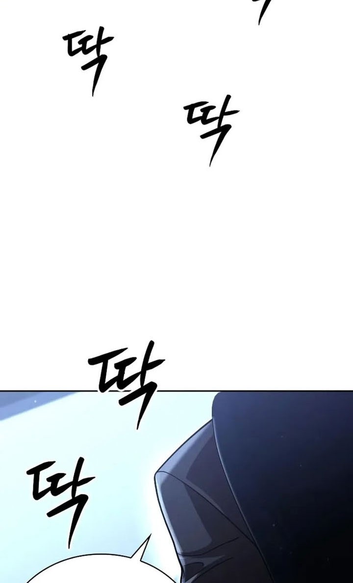 Chapter 84 - halaman 20