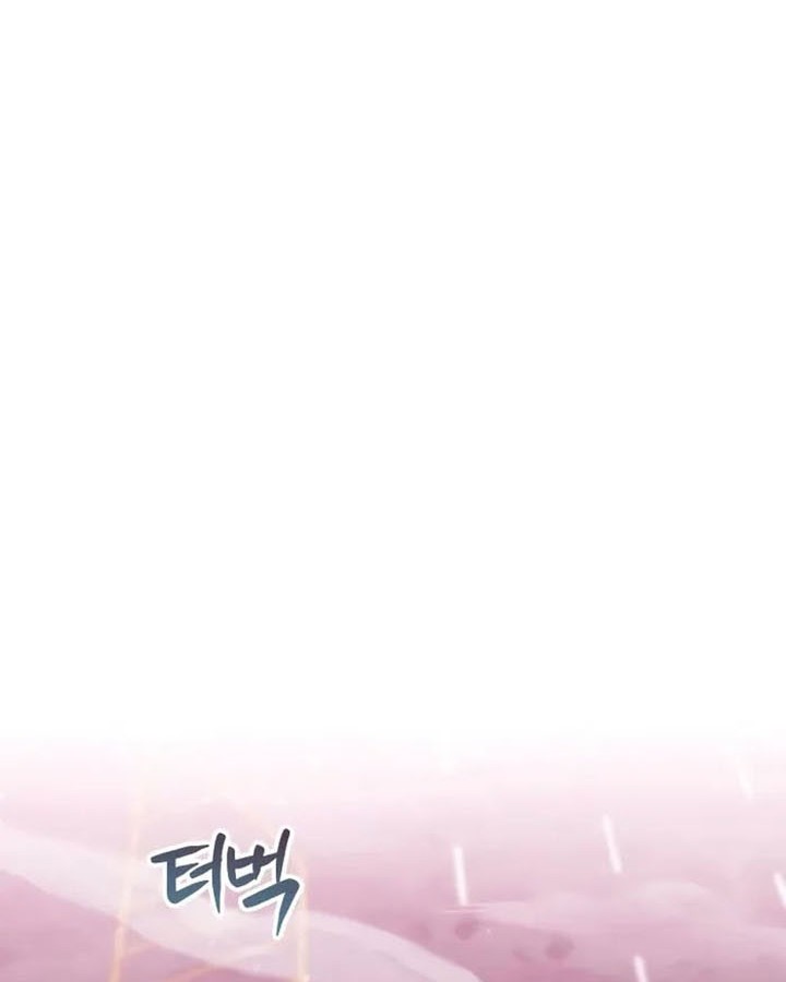 Chapter 84 - halaman 32