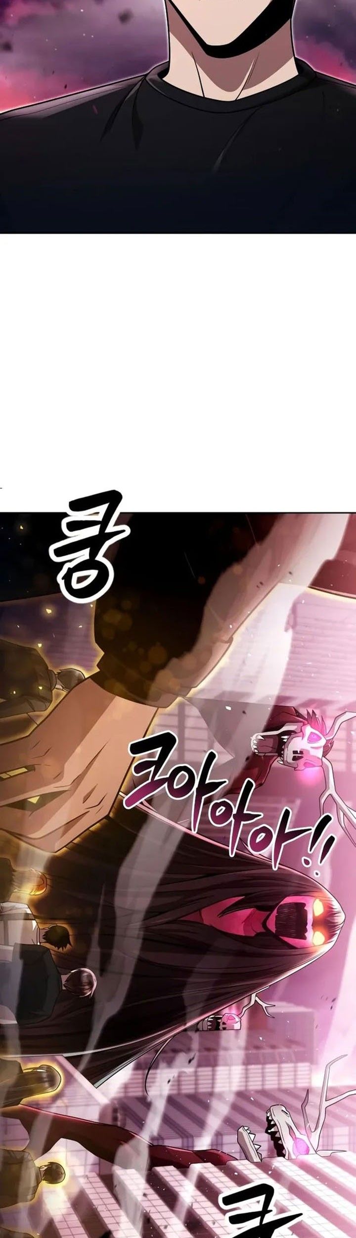 Chapter 84 - halaman 69