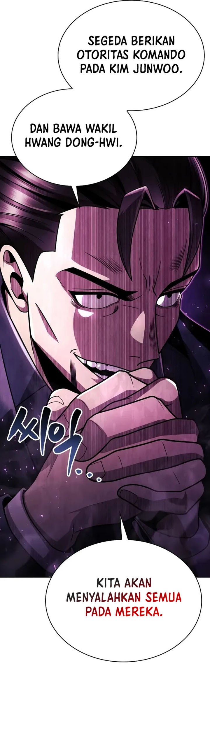 Chapter 84 - halaman 83