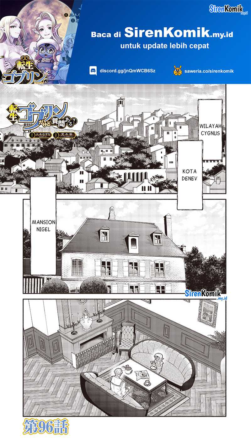 Chapter 96 - halaman 3