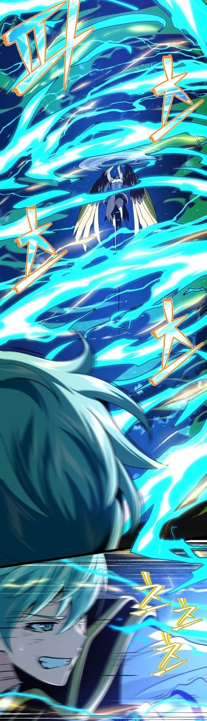 Chapter 122 - halaman 33