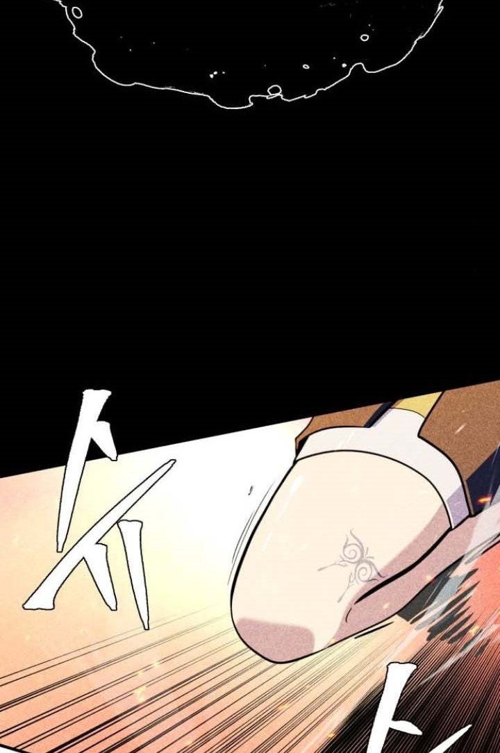 Chapter 122 - halaman 68