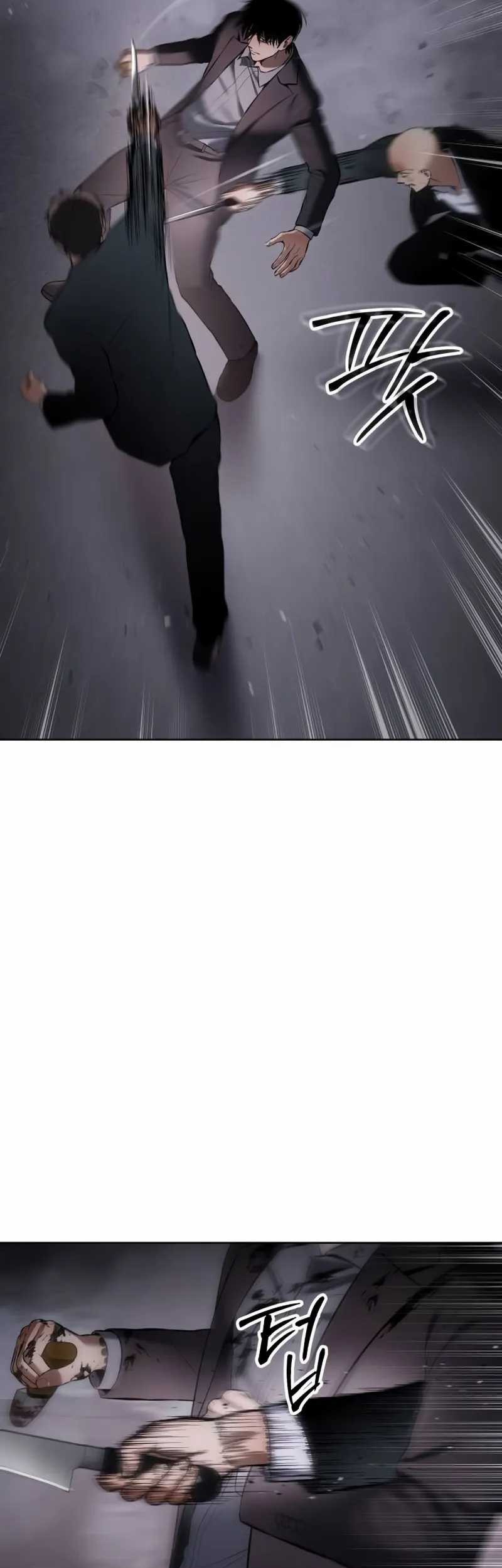 Chapter 80 - halaman 6