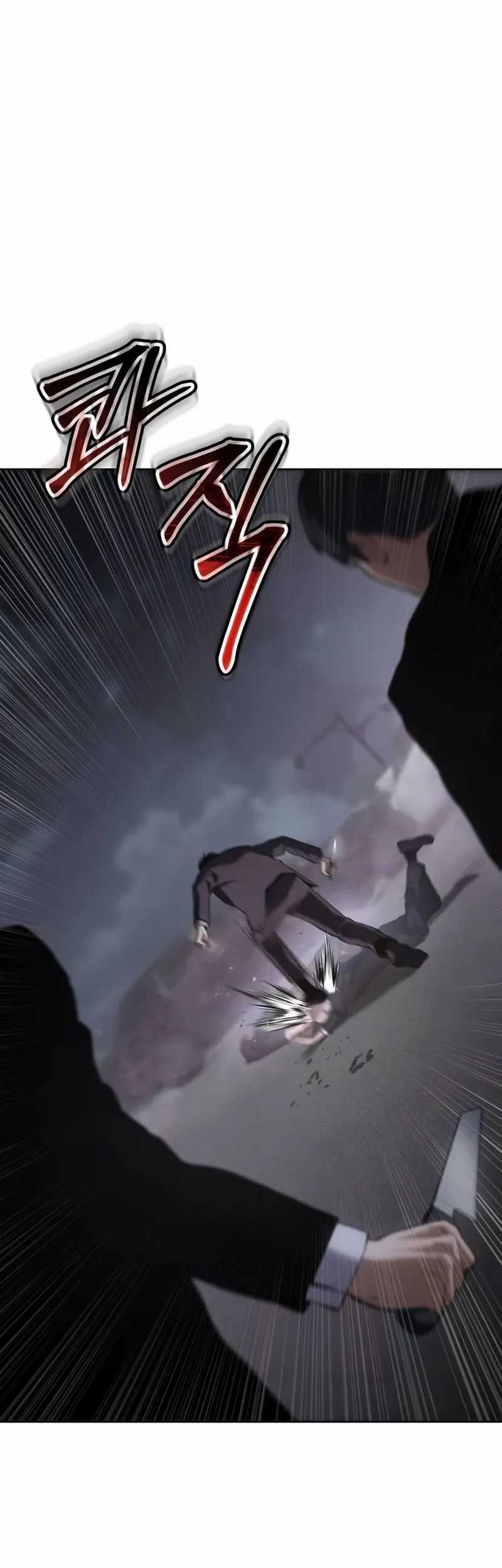 Chapter 80 - halaman 14