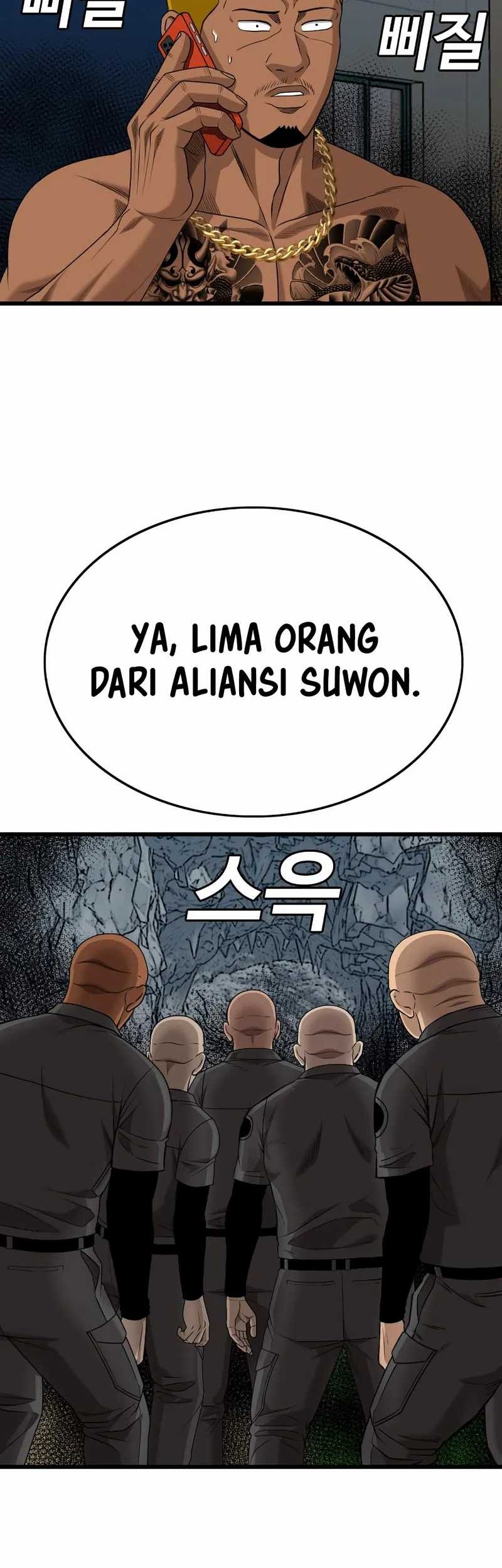 Chapter 206 - halaman 77