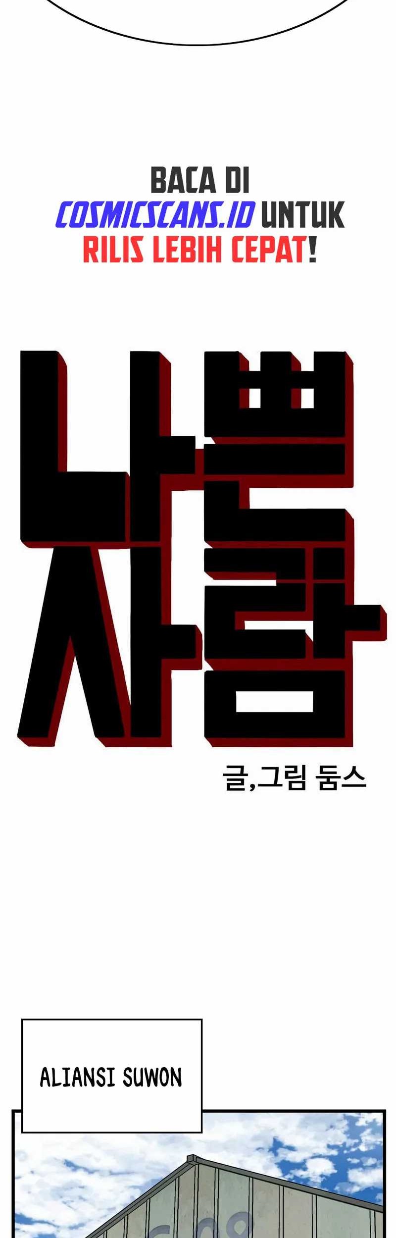 Chapter 206 - halaman 6