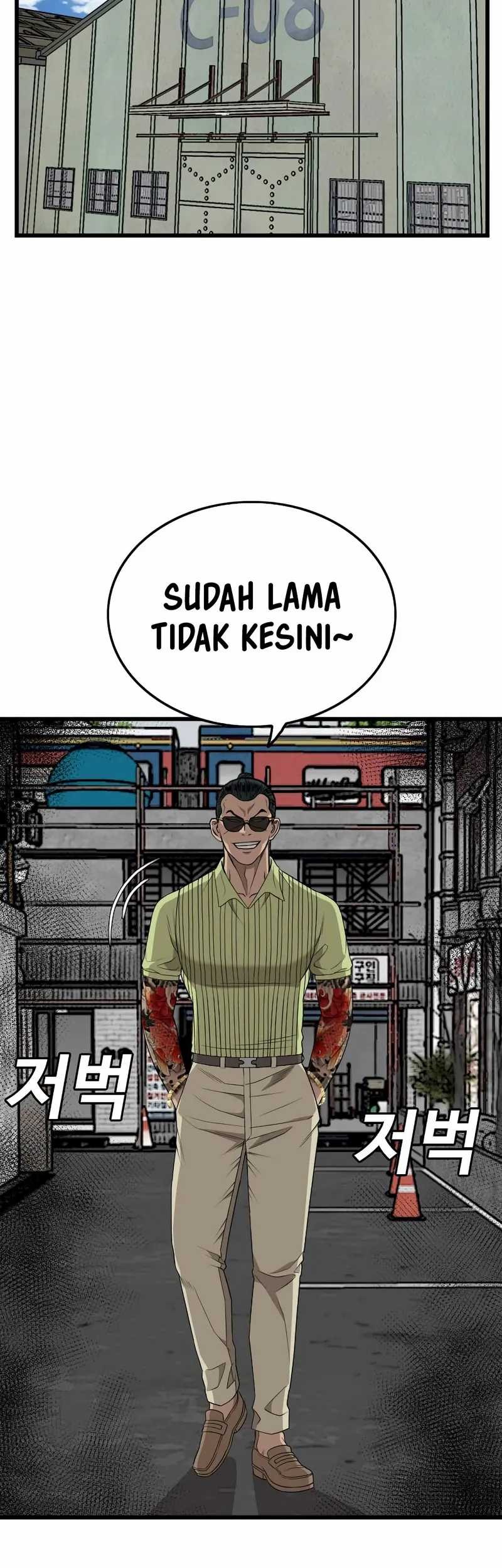 Chapter 206 - halaman 7