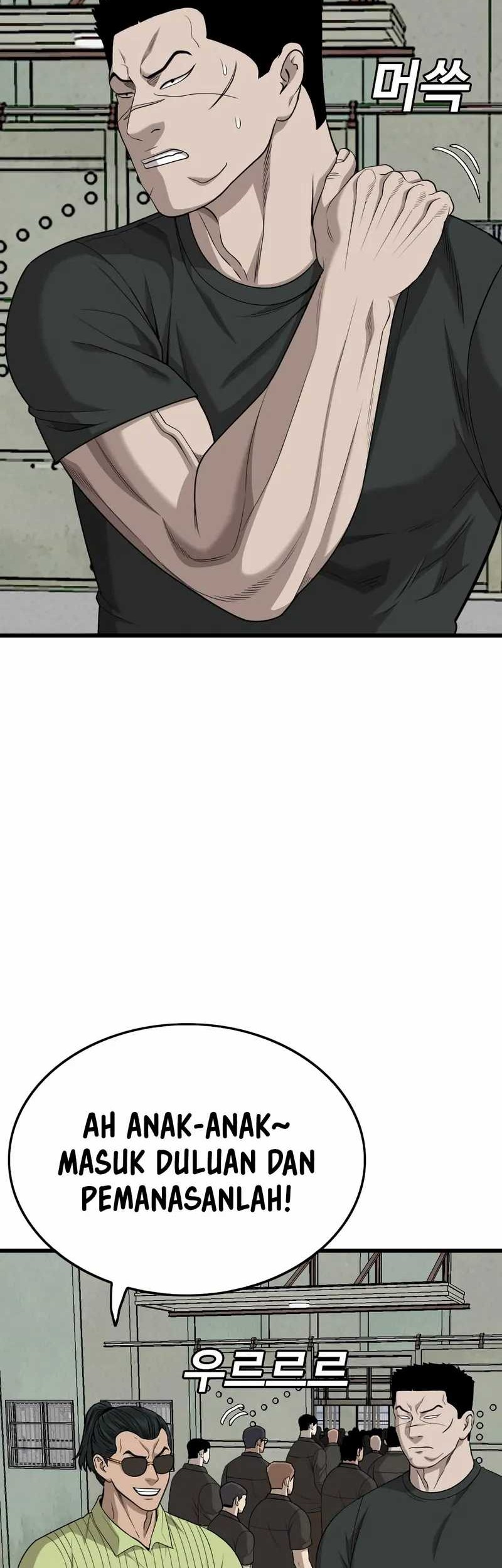 Chapter 206 - halaman 17