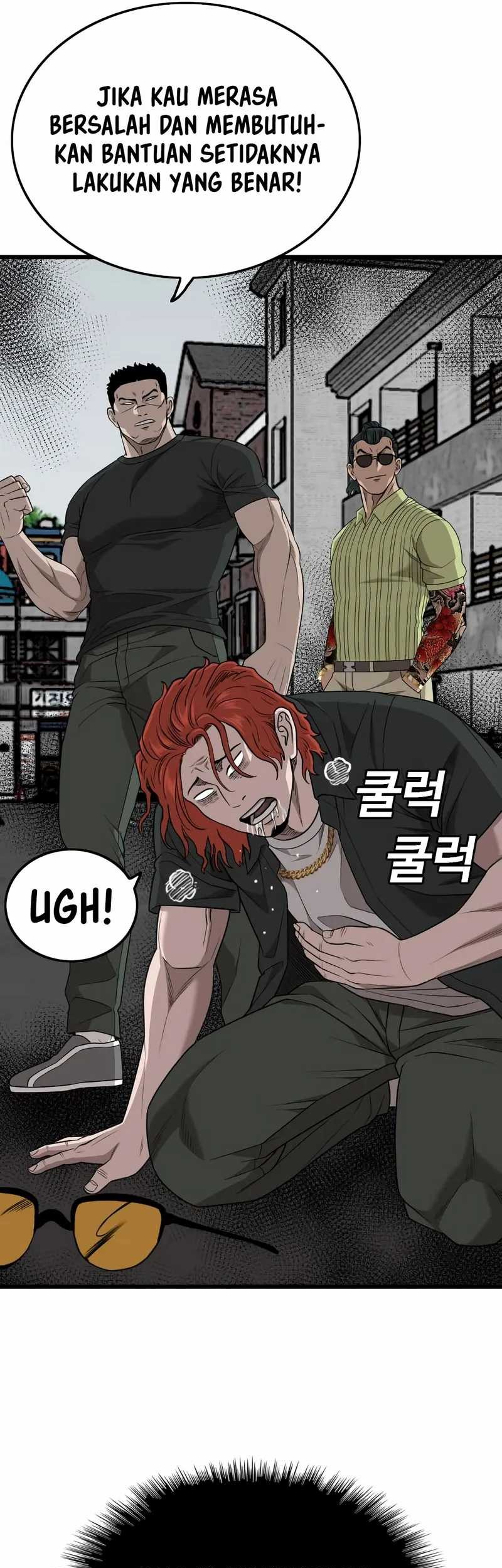 Chapter 206 - halaman 25