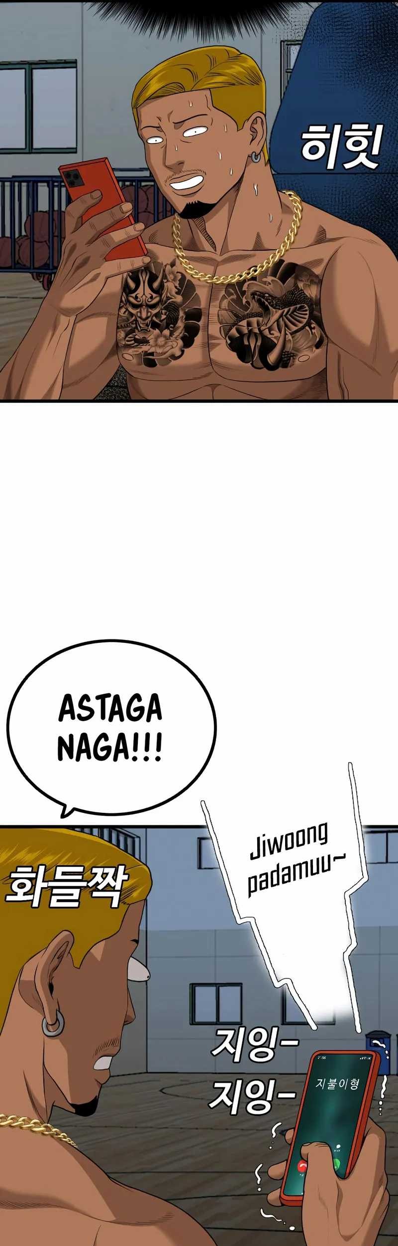 Chapter 206 - halaman 42