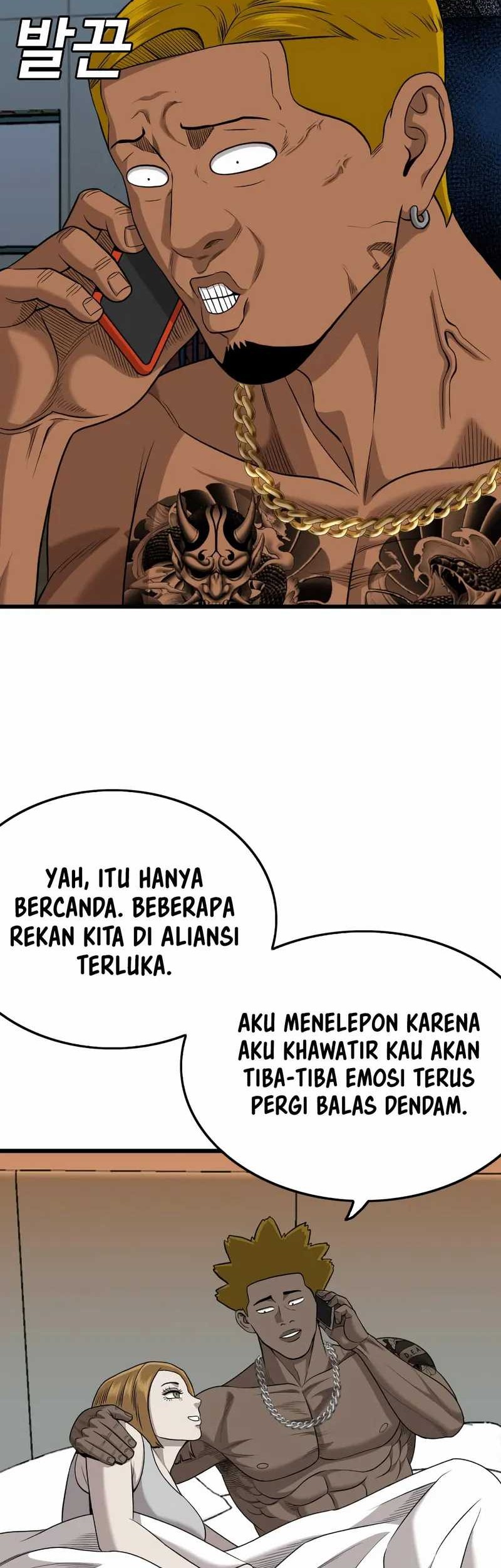Chapter 206 - halaman 45