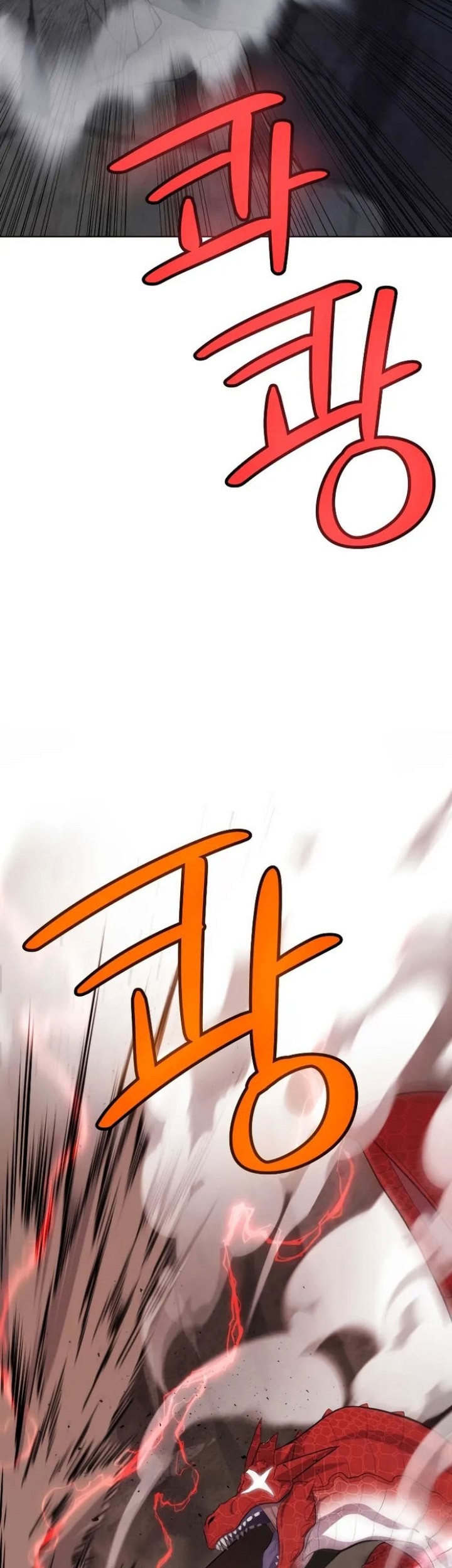 Chapter 101 - halaman 55