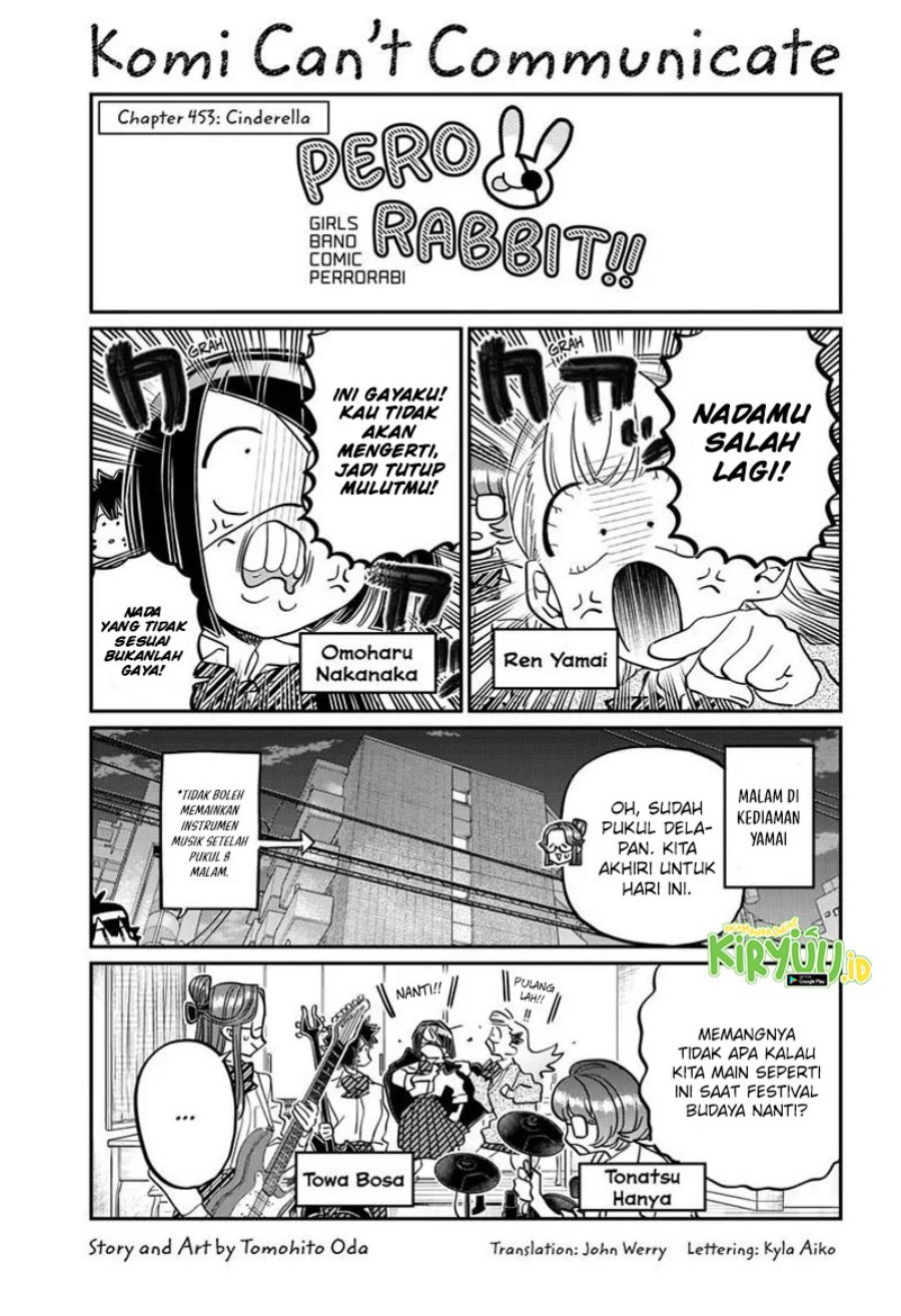 Chapter 453 - halaman 3