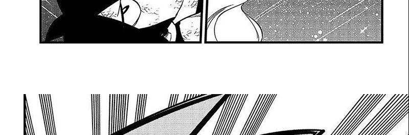 Chapter 284 - halaman 20