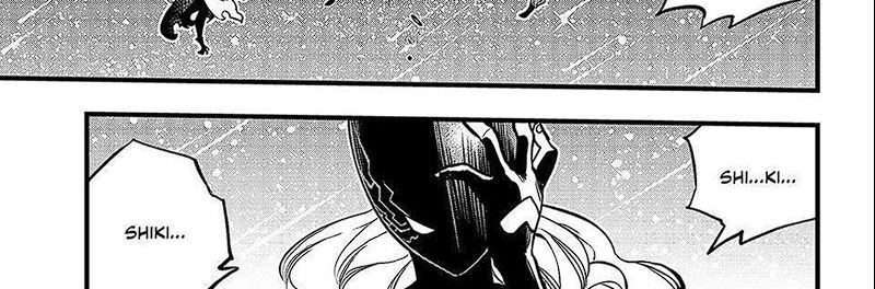 Chapter 284 - halaman 27