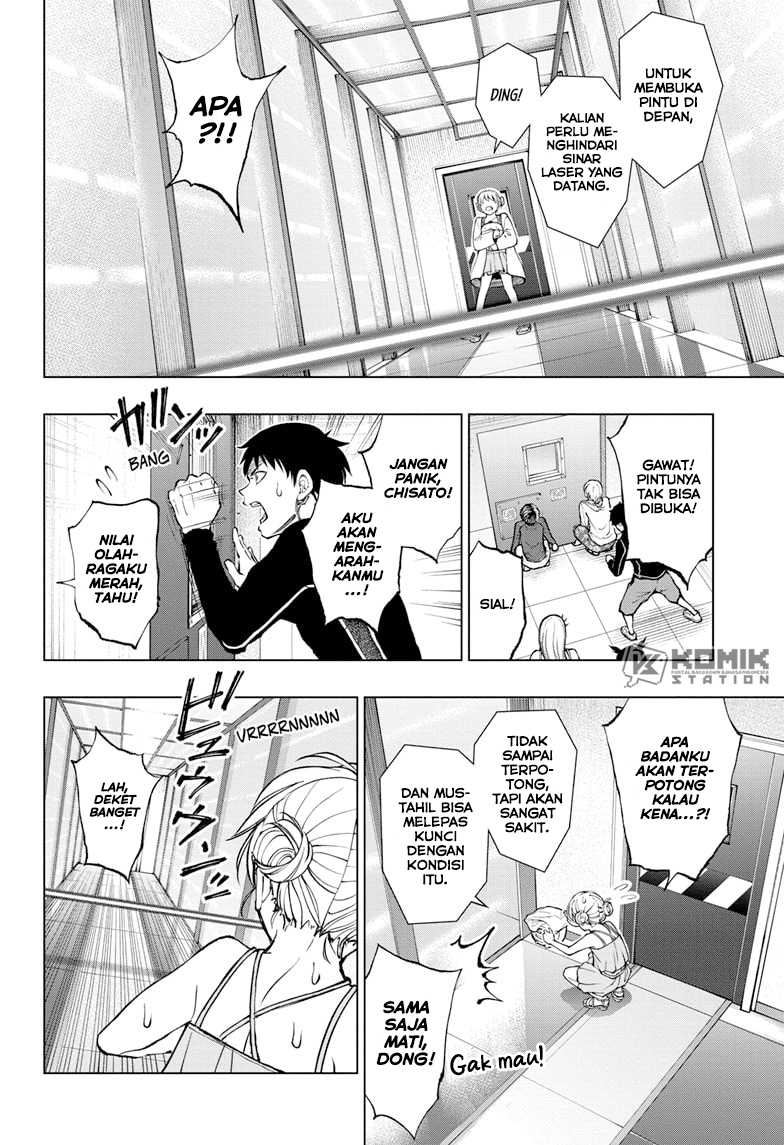 Chapter 56 - halaman 17