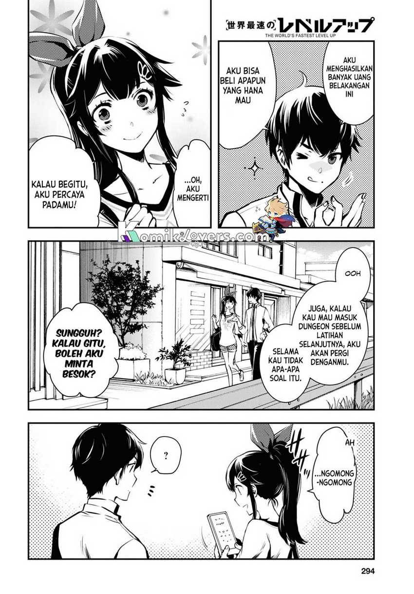 Chapter 19 - halaman 16