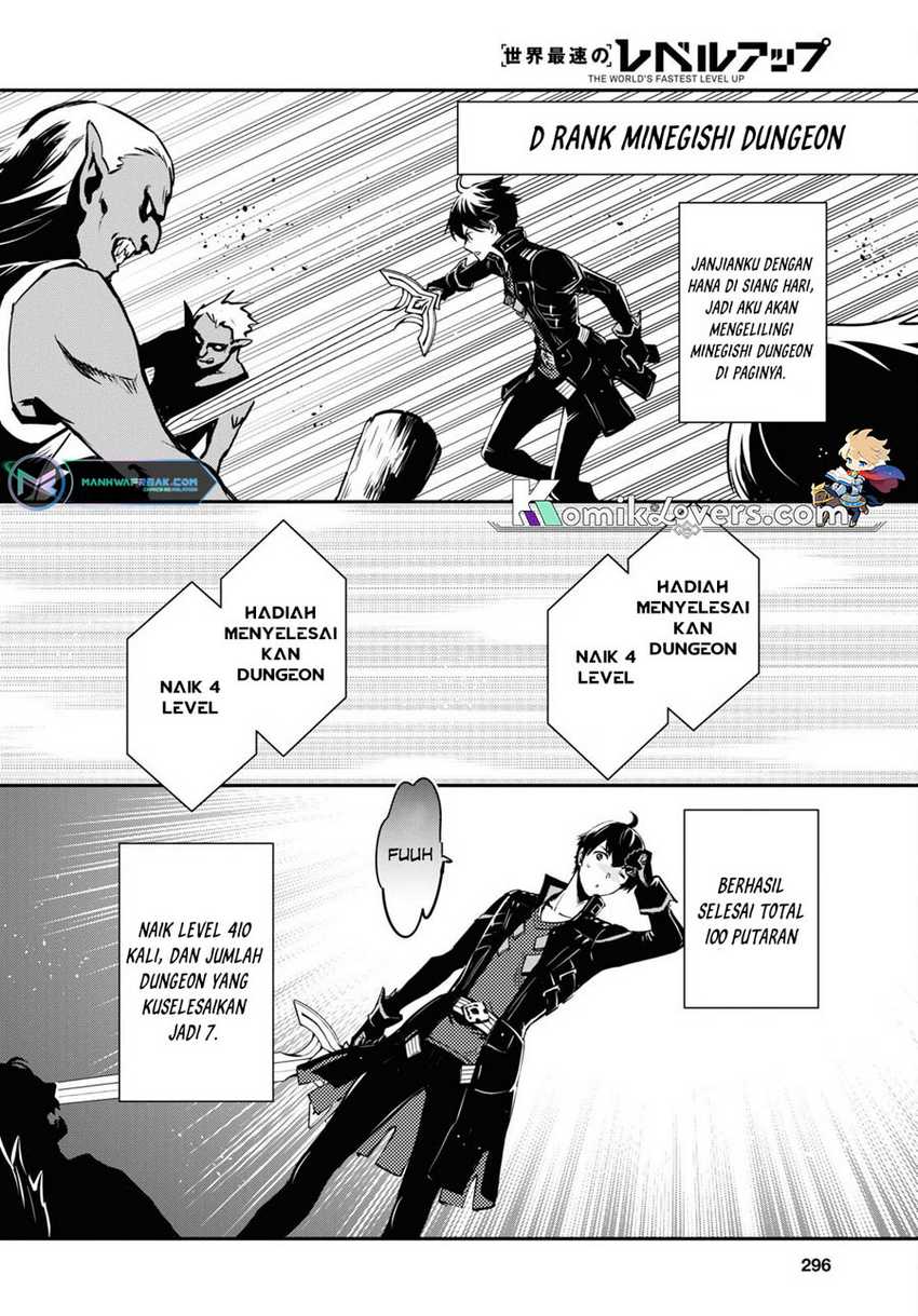 Chapter 19 - halaman 18
