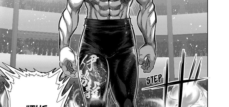 Chapter 263 - halaman 30