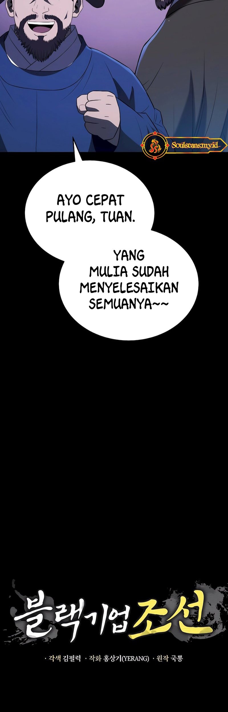 Chapter 42 - halaman 59