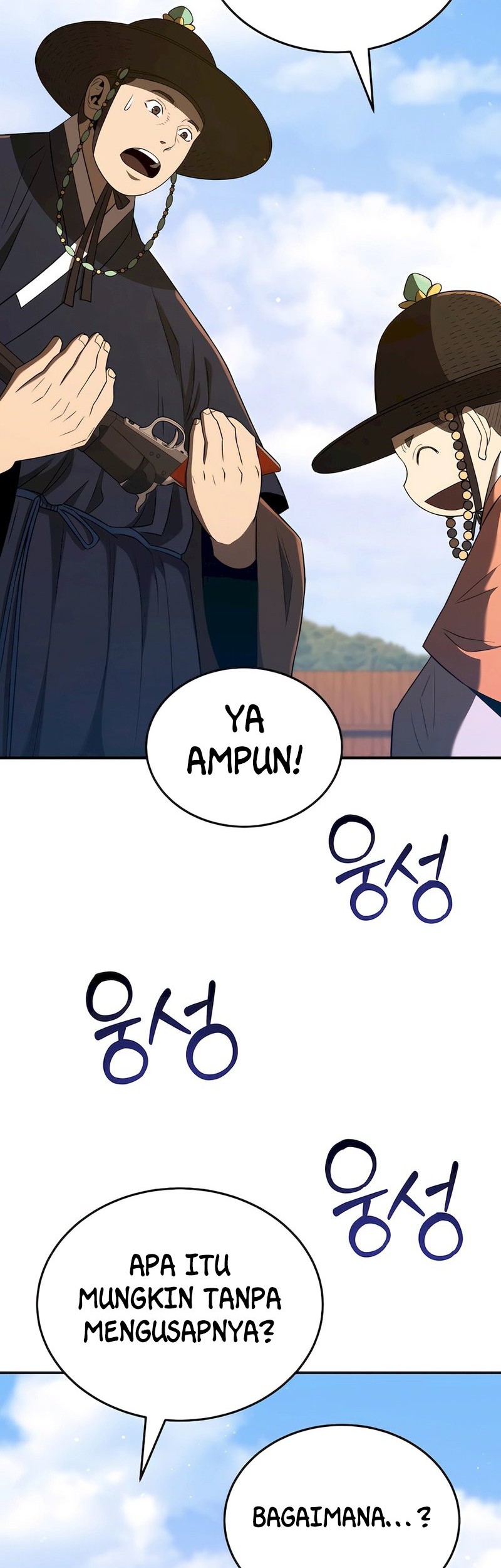 Chapter 42 - halaman 24