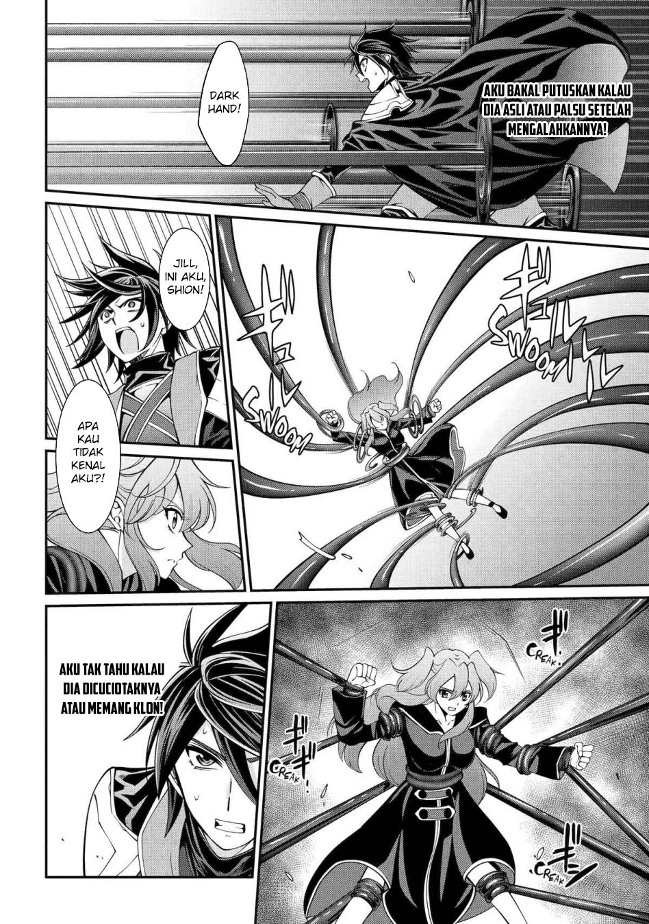 Chapter 79 - halaman 24