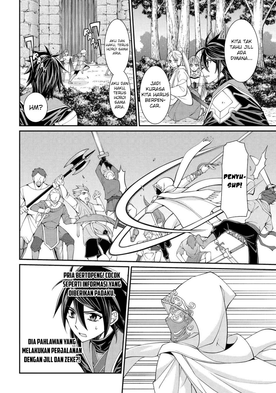 Chapter 79 - halaman 30