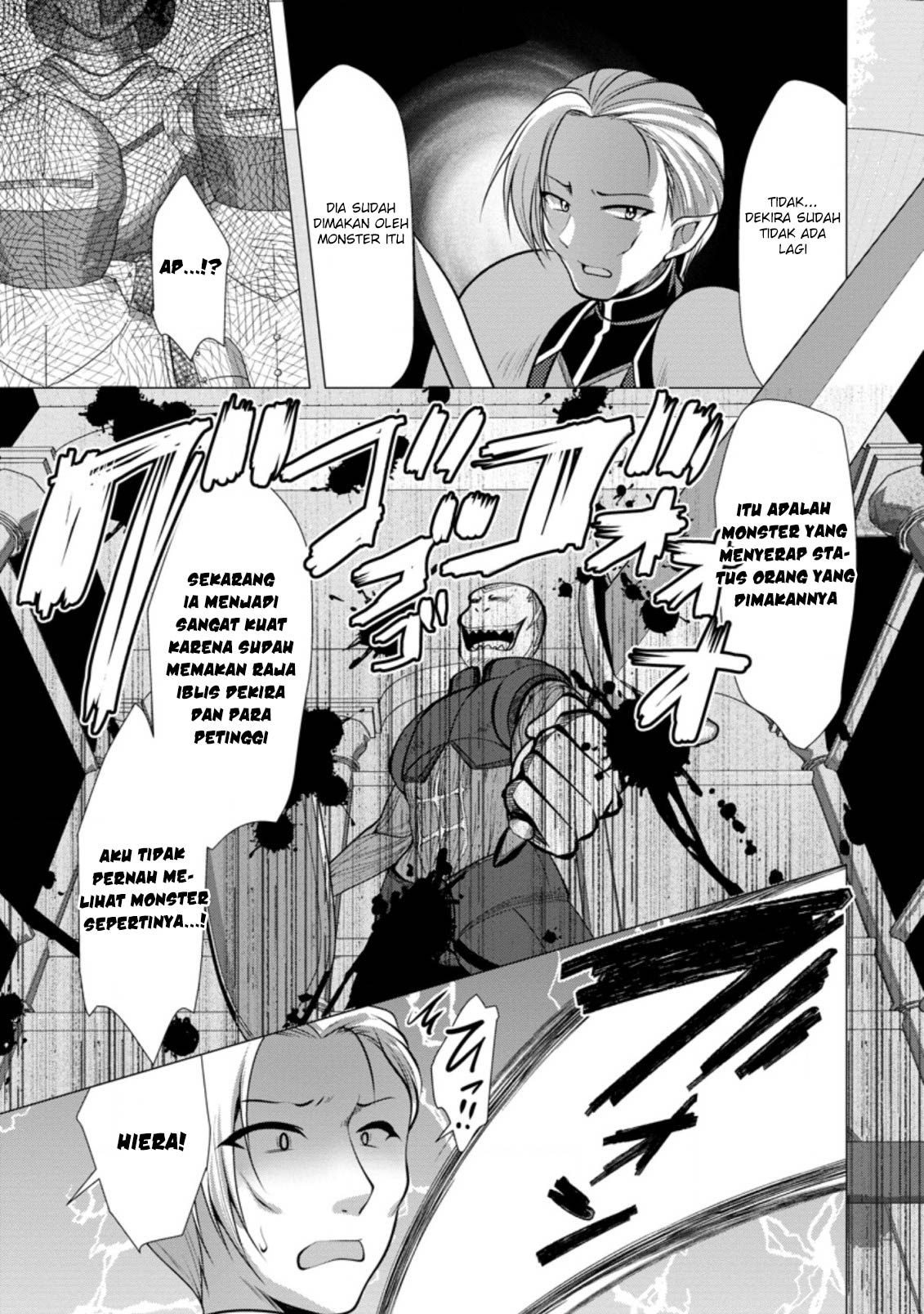 Chapter 41 - halaman 29