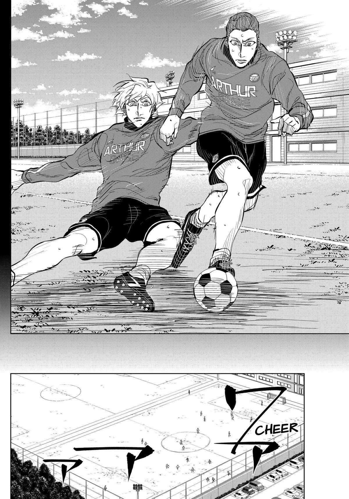 Chapter 25 - halaman 8