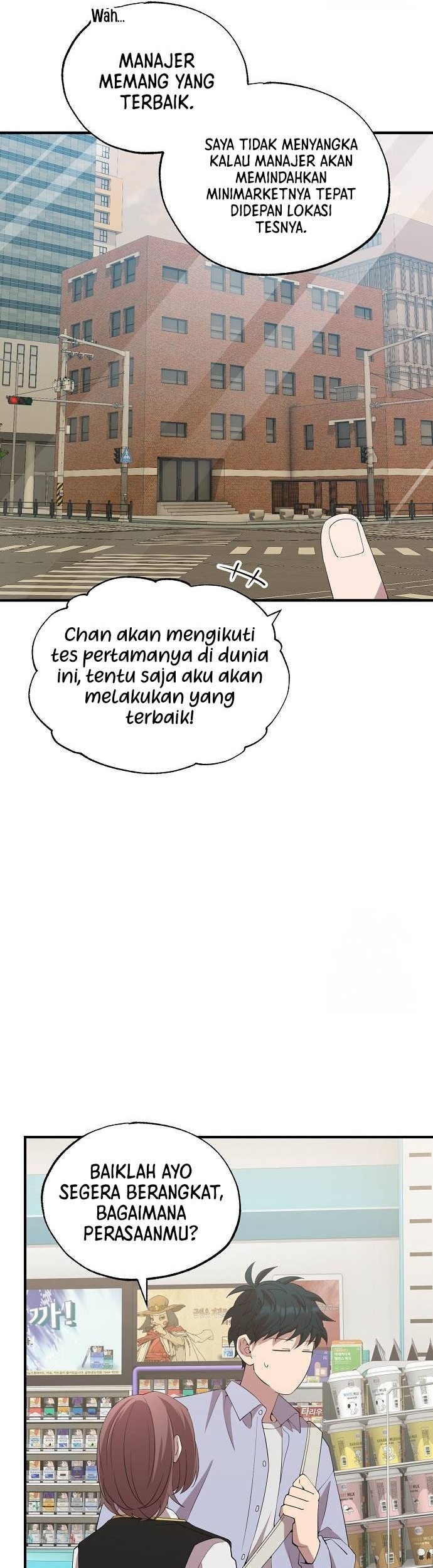 Chapter 24 - halaman 51
