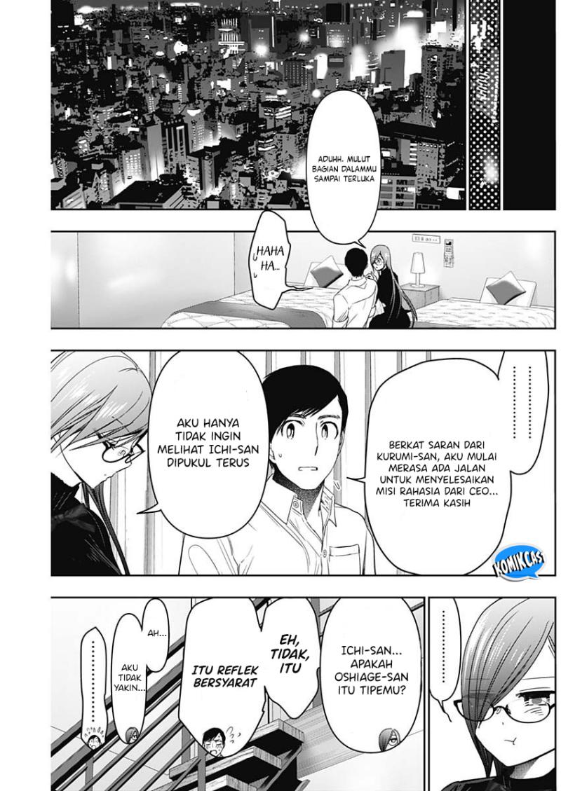 Chapter 102 - halaman 11
