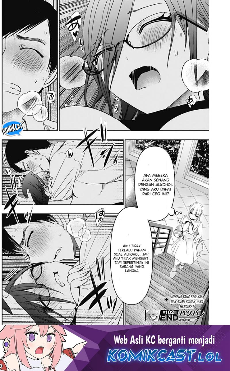 Chapter 102 - halaman 14