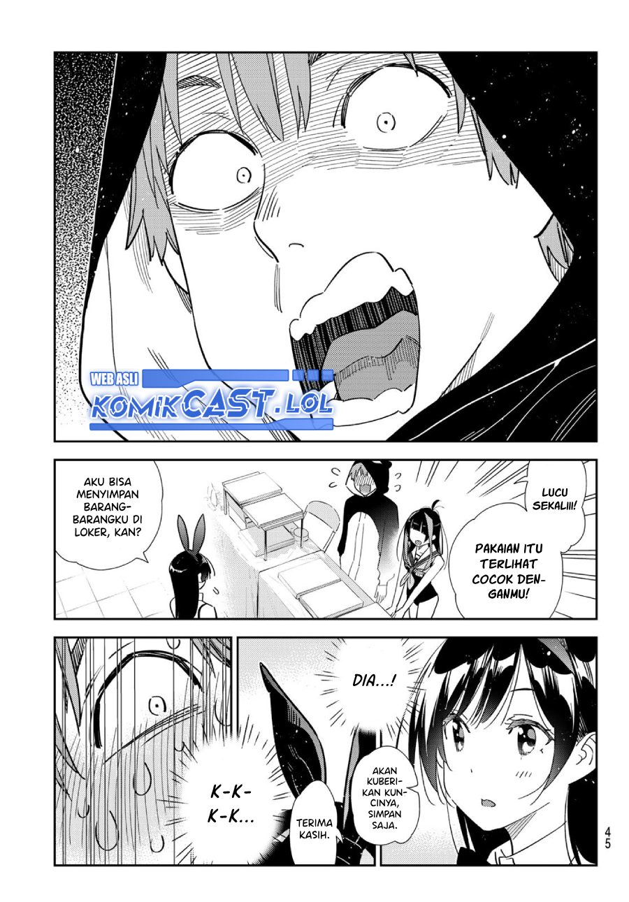 Chapter 311 - halaman 11