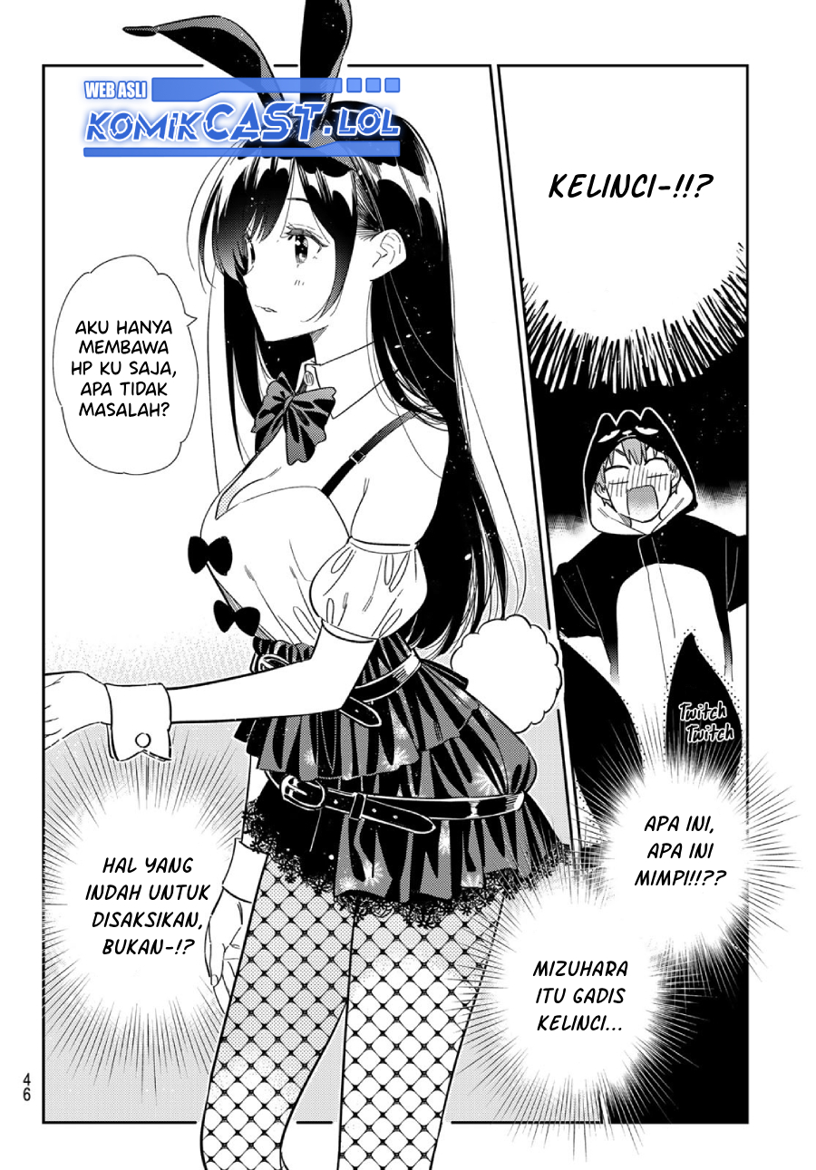 Chapter 311 - halaman 12