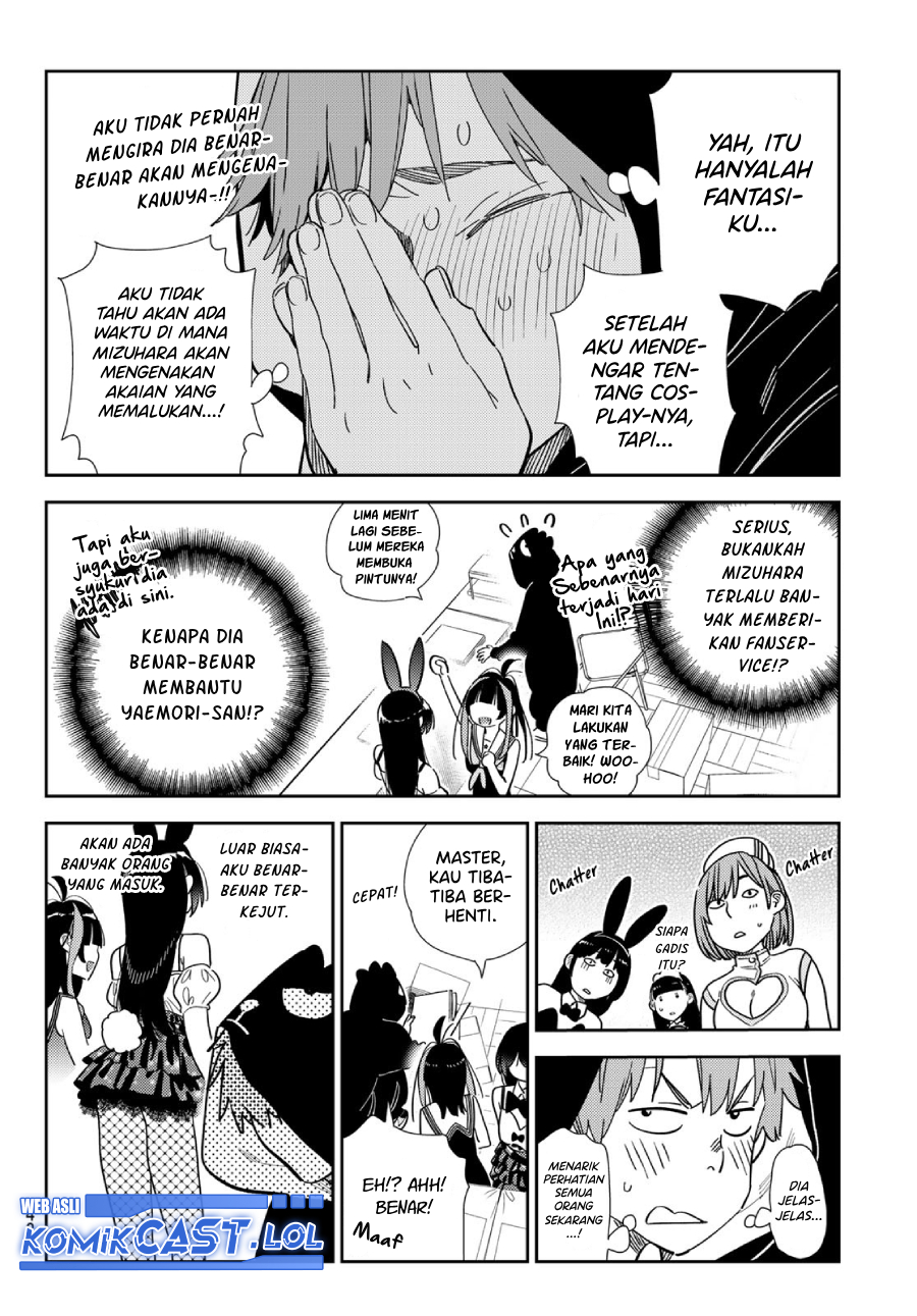 Chapter 311 - halaman 14