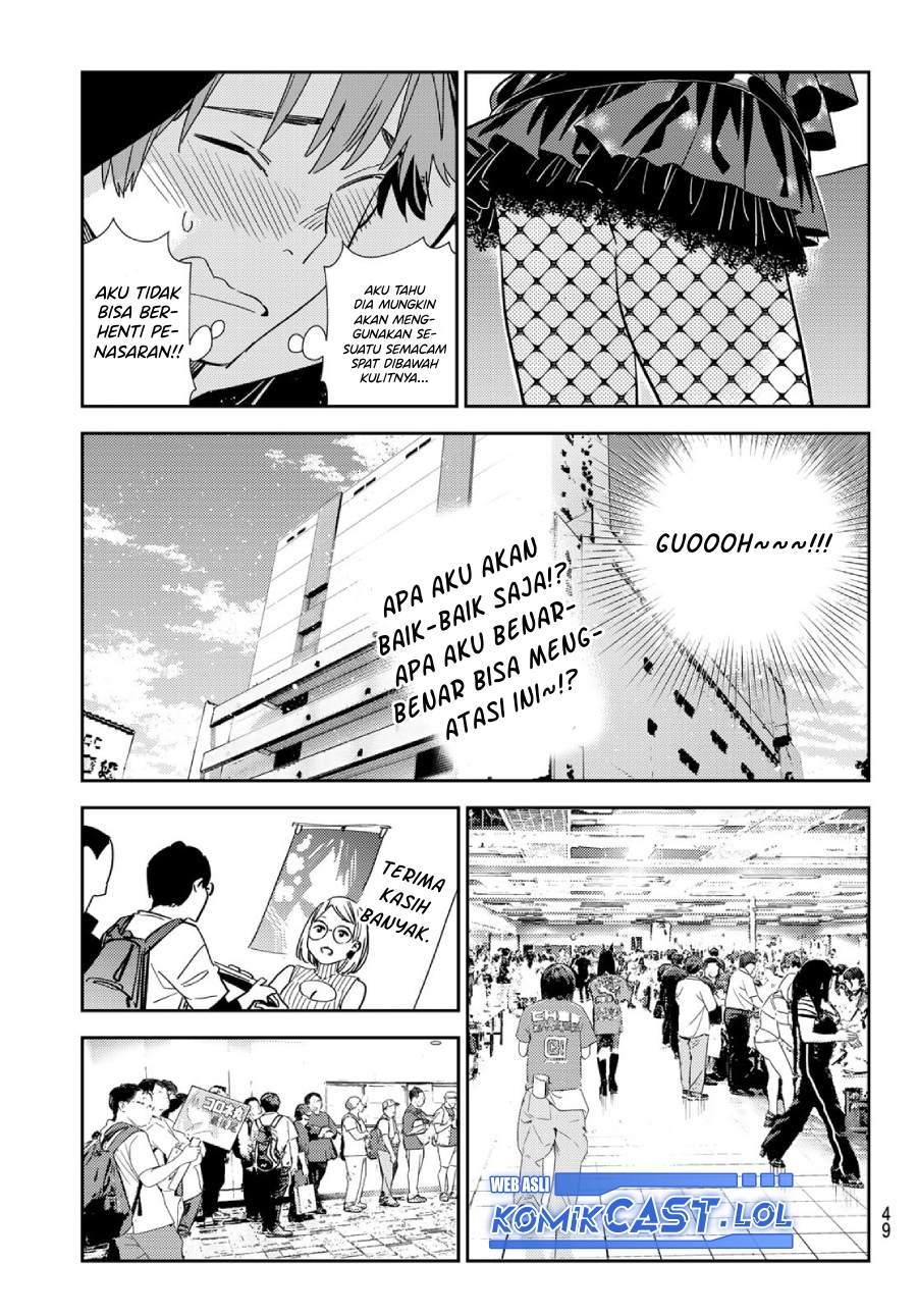Chapter 311 - halaman 15