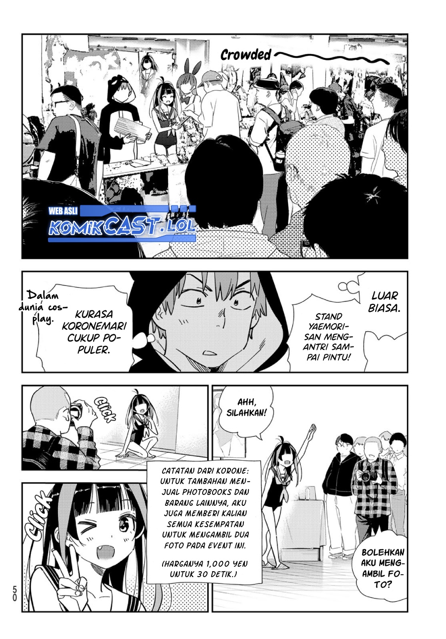 Chapter 311 - halaman 16