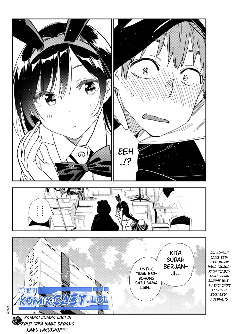 Chapter 311 - halaman 22