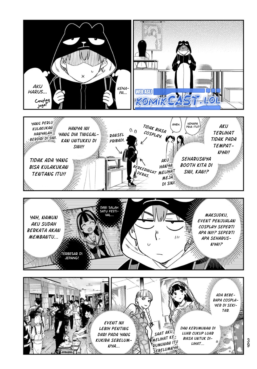 Chapter 311 - halaman 5