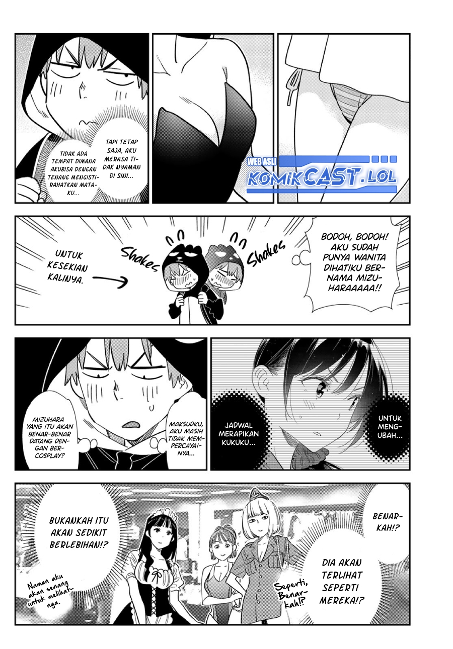 Chapter 311 - halaman 6