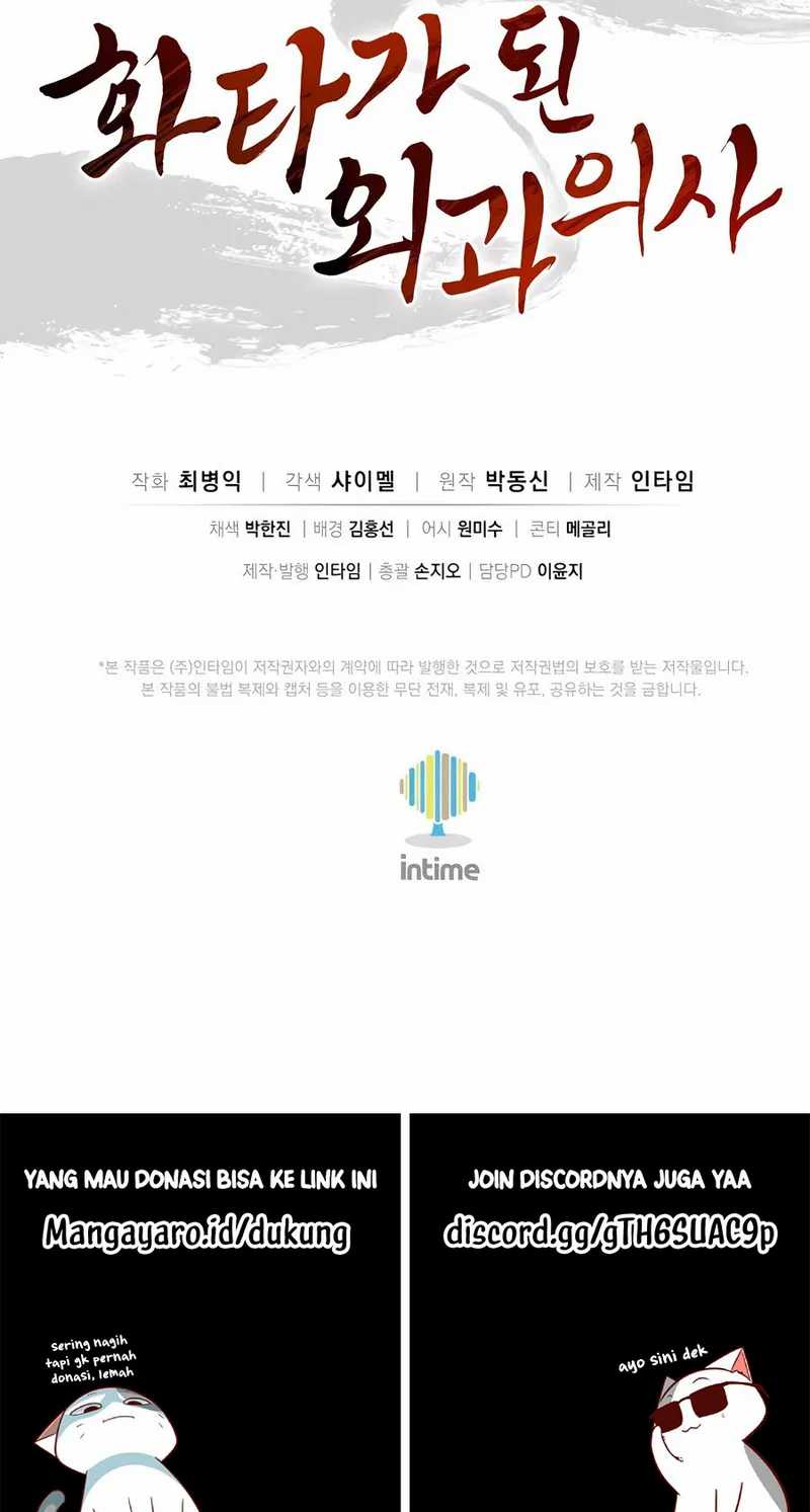 Chapter 112 - halaman 50