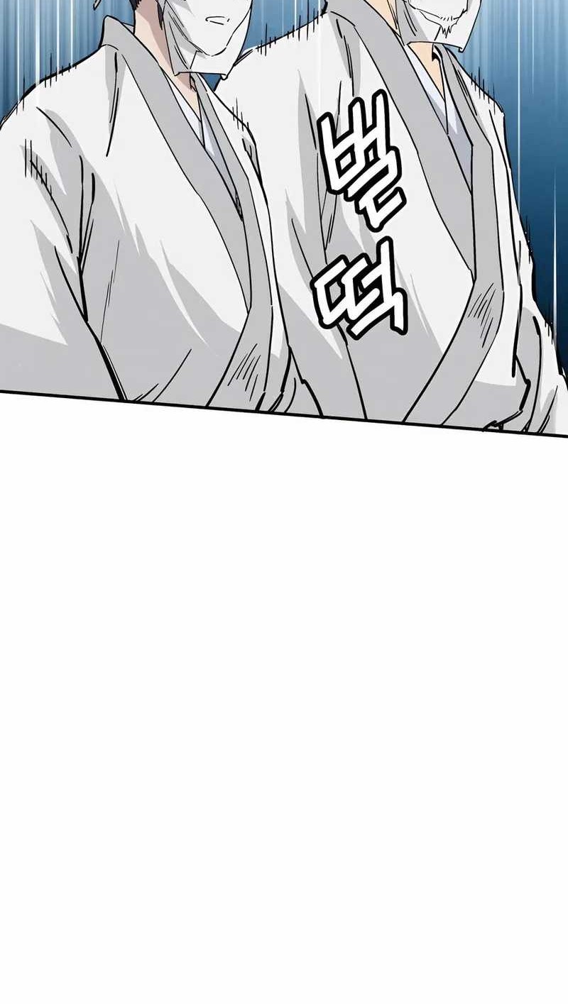 Chapter 112 - halaman 13