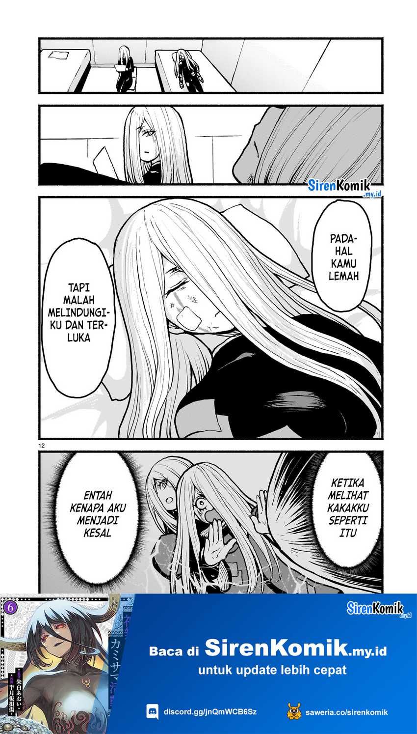 Chapter 51 - halaman 14