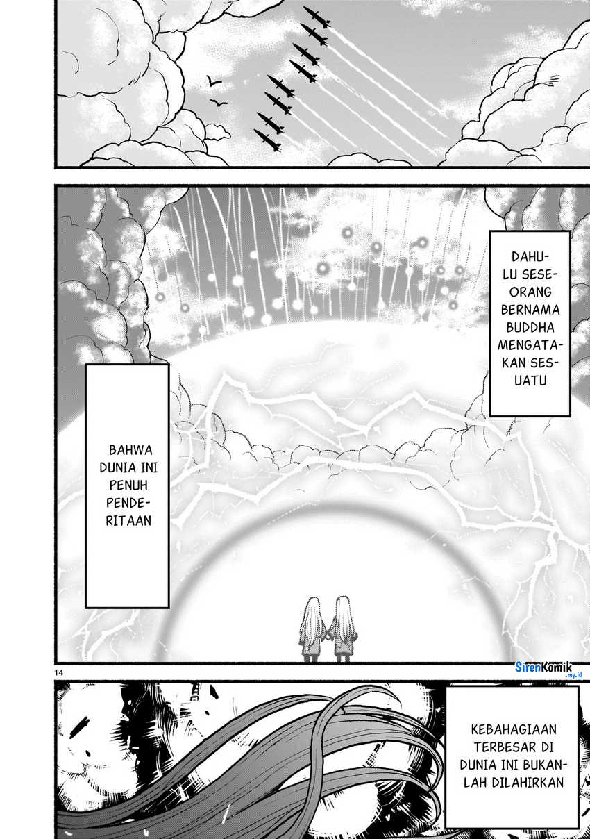 Chapter 51 - halaman 16