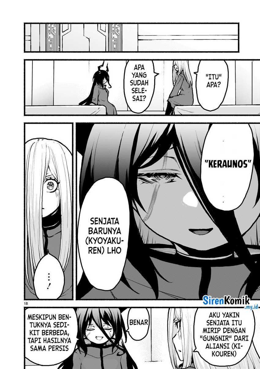 Chapter 51 - halaman 20