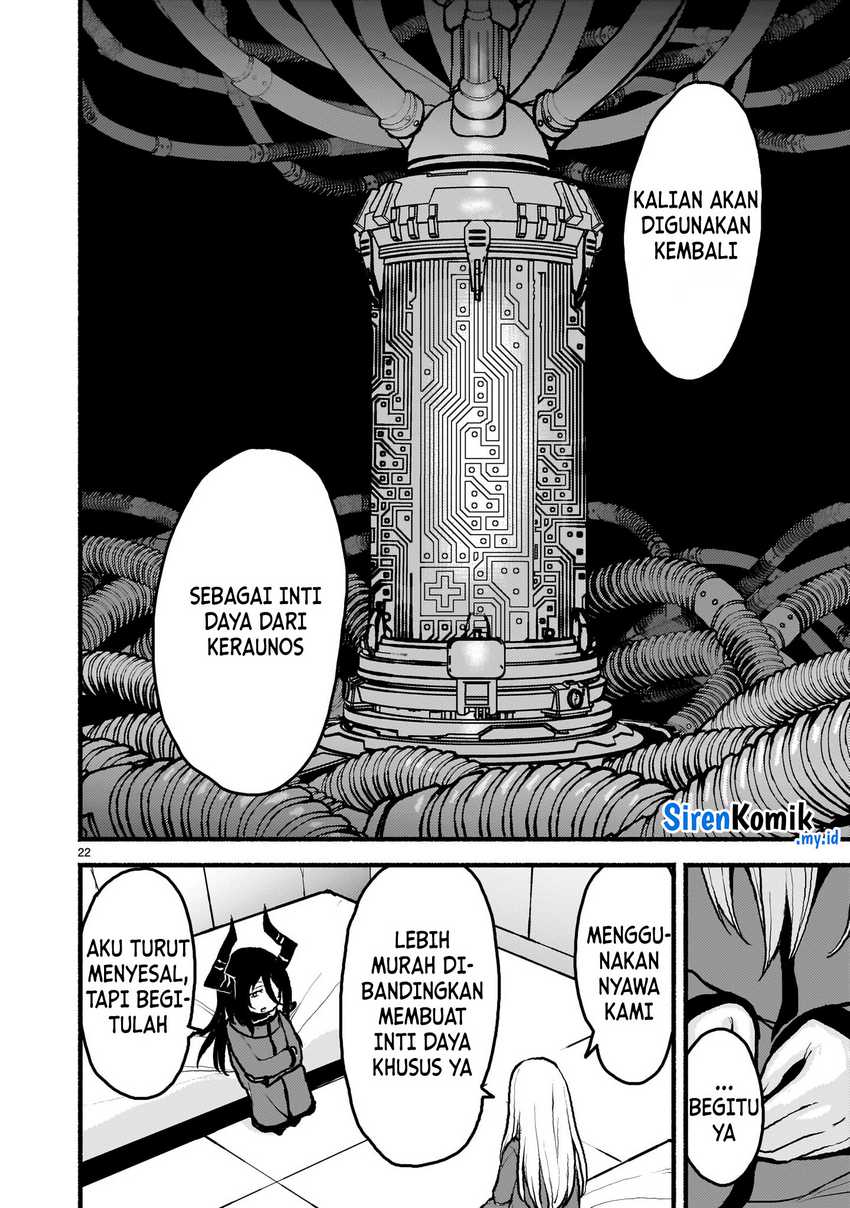 Chapter 51 - halaman 24